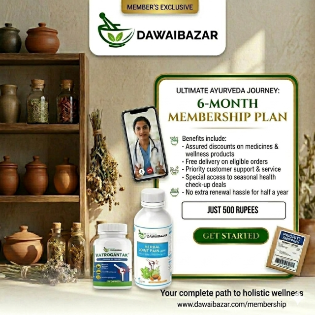 6 Month Membership Product