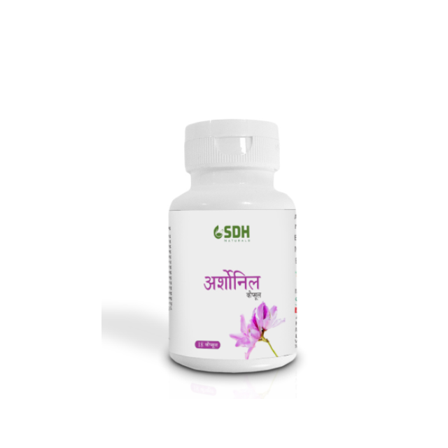 Shree Dhanwantri Herbals Arshonyl (60Cap)