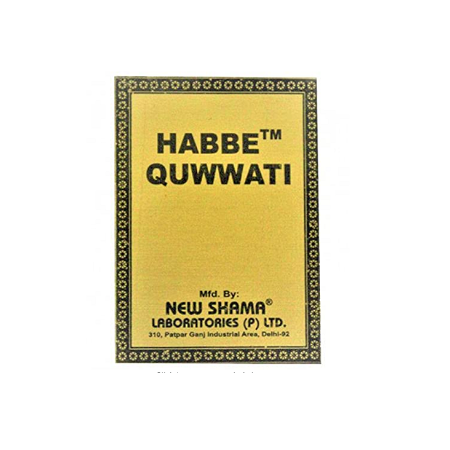 New Shama Habbe Quwwati