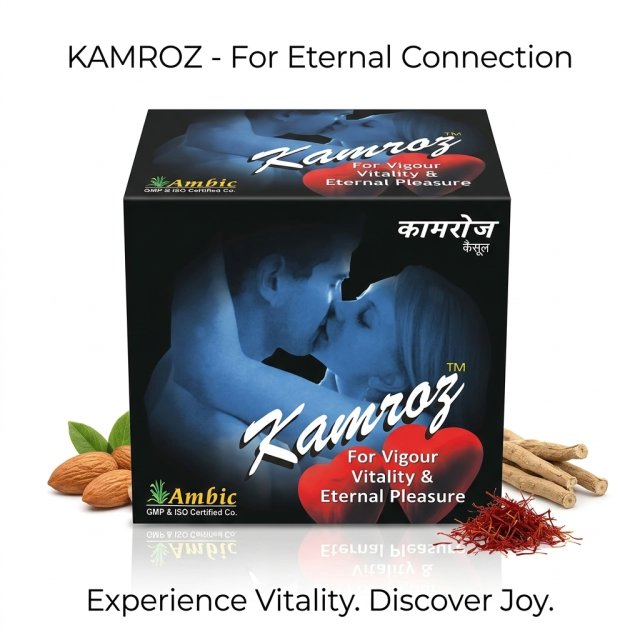 Ambic Kamroz Capsule (1*6*5Cap)