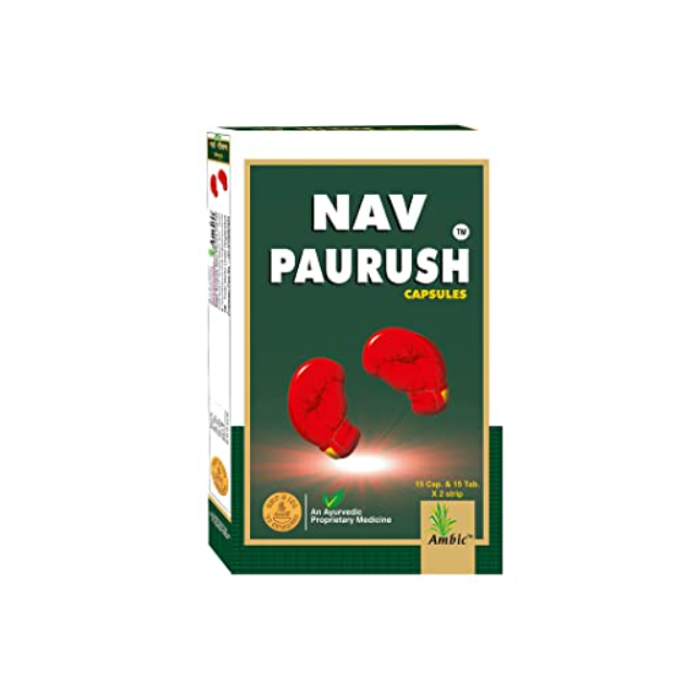 Ambic Nav Paurush (30Cap)