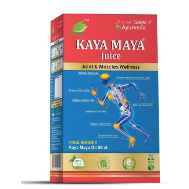 Cura Kaya Maya Juice