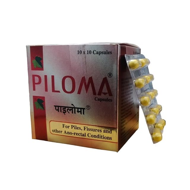 Growel Pharamceuticals Piloma Capsules