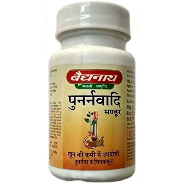 Baidyanath Punarnawadi Mandoor (Jhansi) 40 Tablets