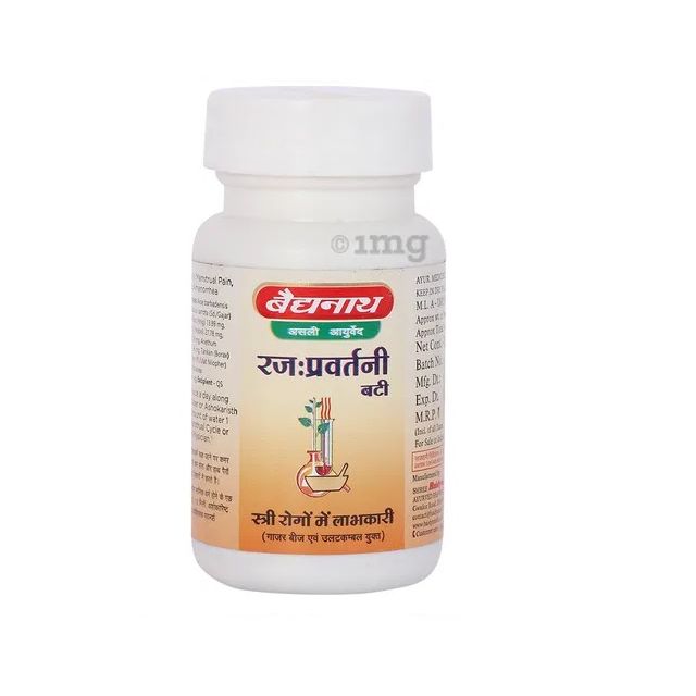 Baidyanath Rajahprawartini Bati (Jhansi) 80 Tablets