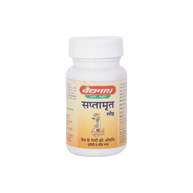 Baidyanath Saptamrit Lauh (Jhansi) 40 Tablet 
