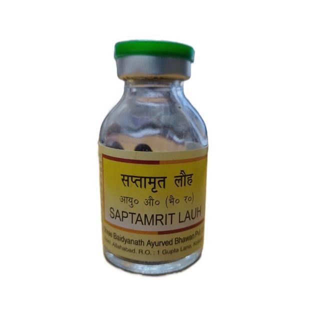 Baidyanath Saptamrit Lauh
