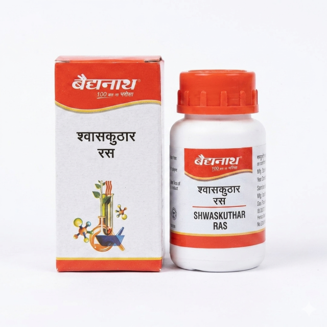 Baidyanath Shwaskuthar Ras