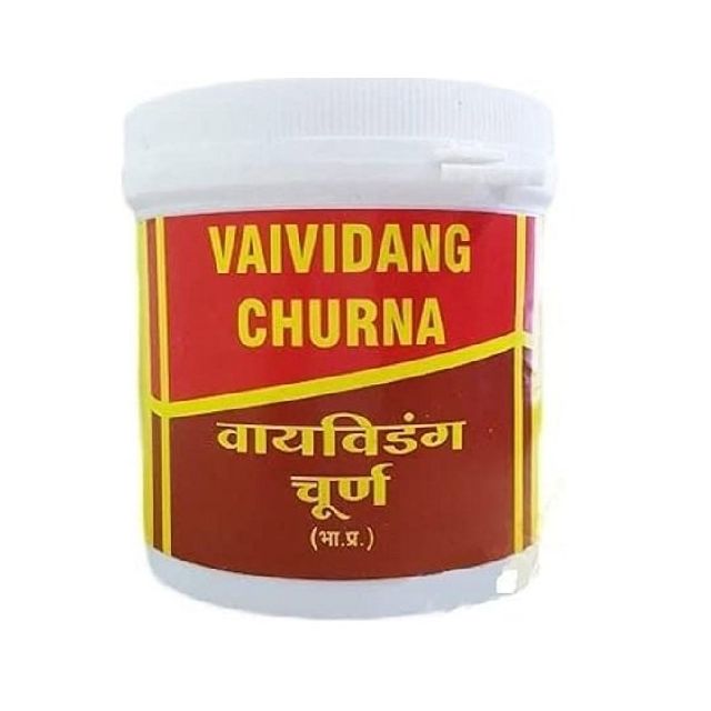 Vyas Vaividanga Churna (100g)