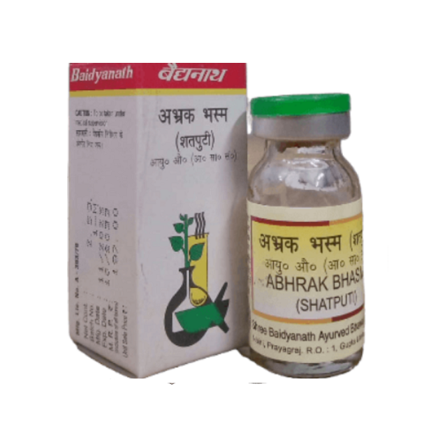Baidyanath Abhrak Bhasma (Shatputi)
