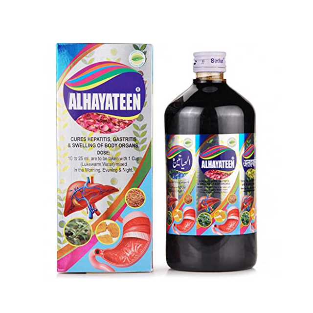 Sadar Alhayateen Syrup