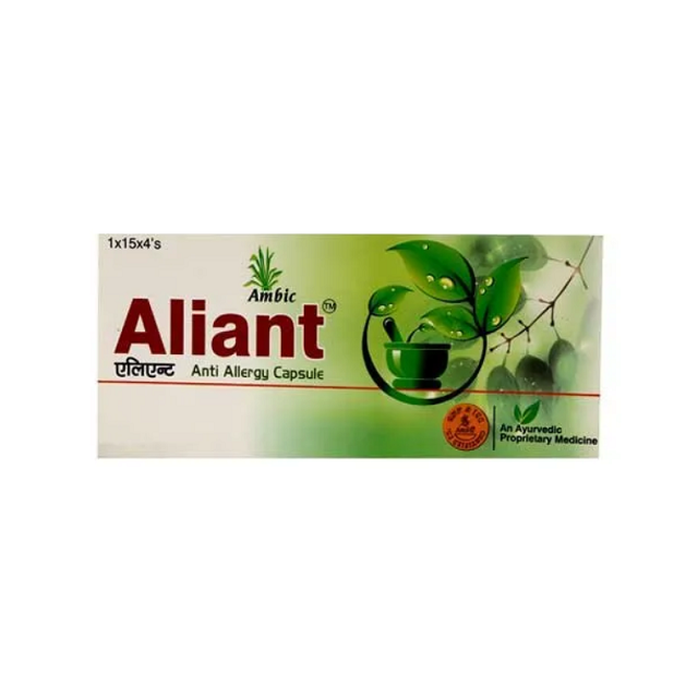 Ambic Aliant Capsule