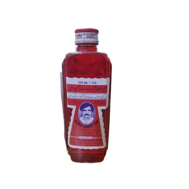 Alim Fakiri Oil