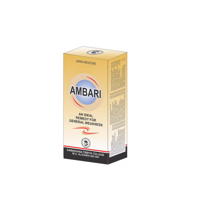 Tibbiya College Ambari