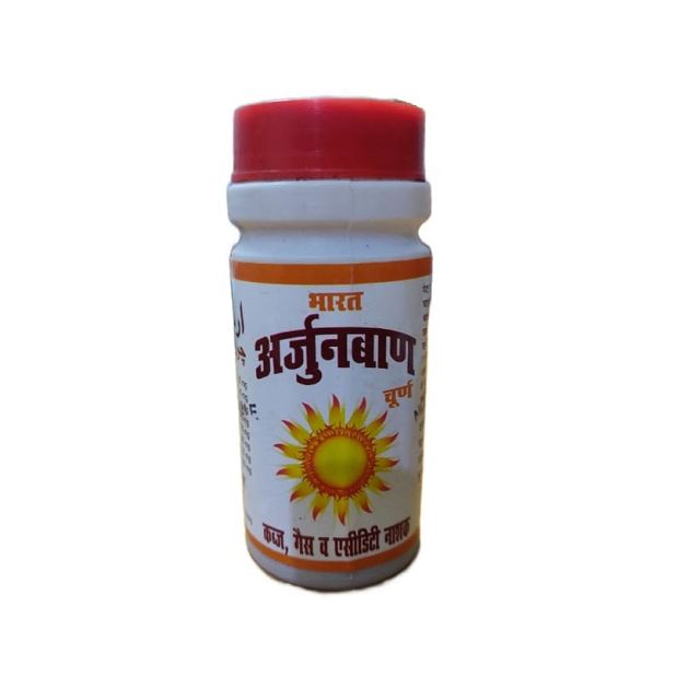 Arjunbad Churna
