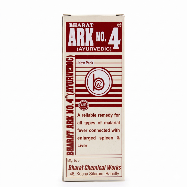 ARK NO.- 4