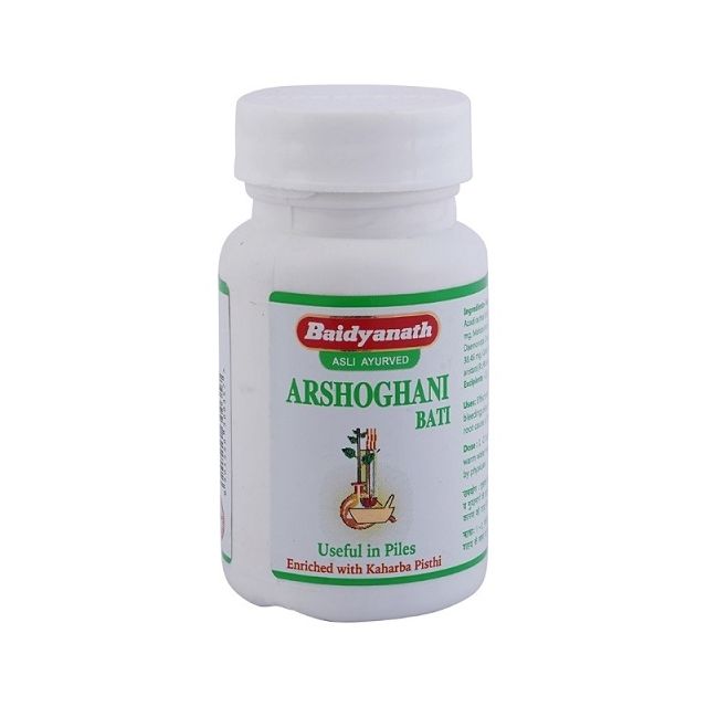 Baidyanath Arshoghani Bati (Jhansi) 40 tablets