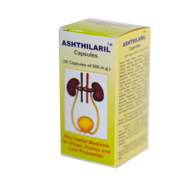 Ashthilaril Capsules