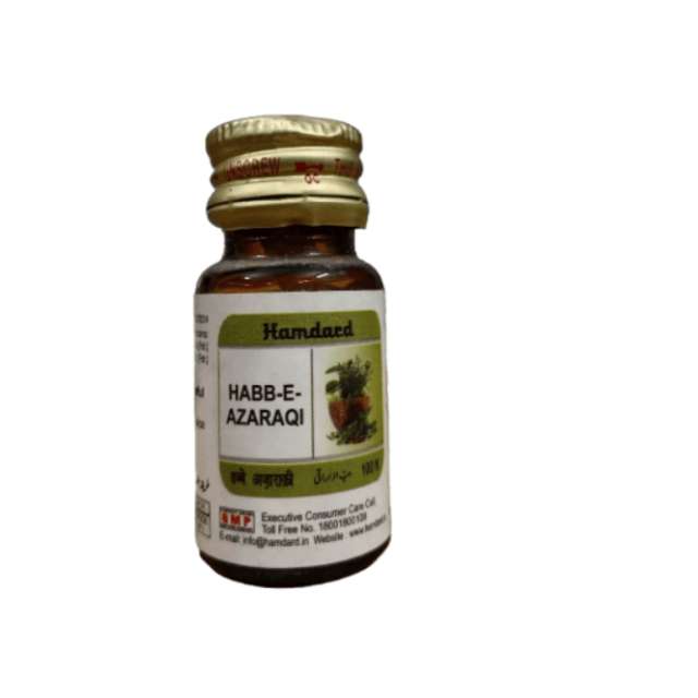 Hamdard Habb-E- Azaraqi