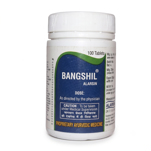 Alarsin Bangshil