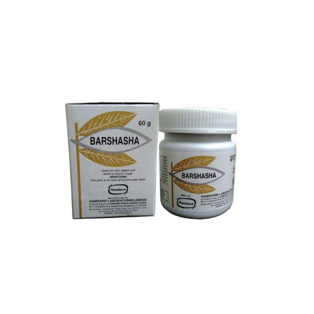 Hamdard Barshasha