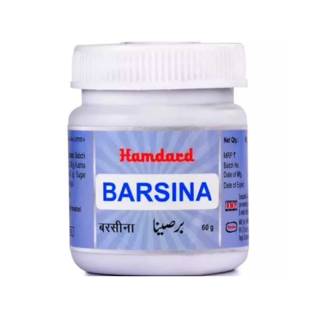 Hamdard Barsina