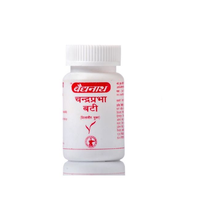 Baidyanath Chandraprabha Bati