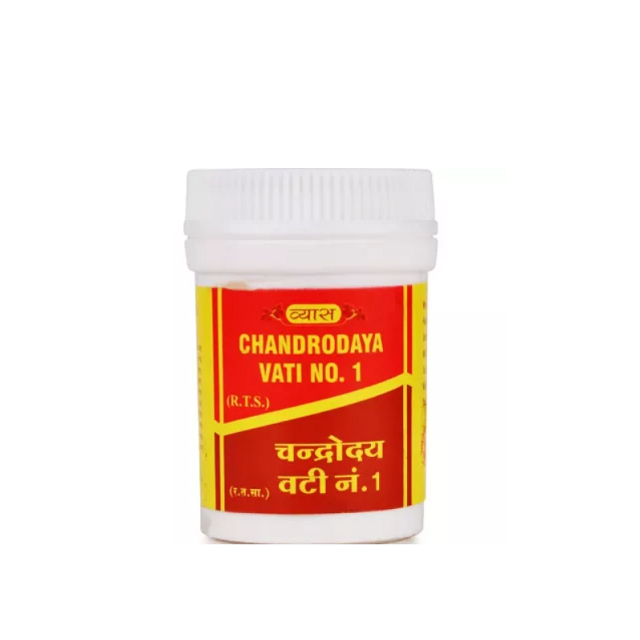 Vyas Chandrodaya Vati No.1