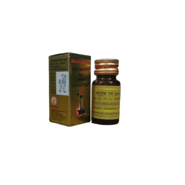 Baidyanath Chaturmukha Ras (Vrihat) (S.Y.) (10Tablet)