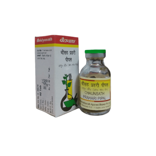 Baidyanath Chaunsath Prahari Pipal Ras