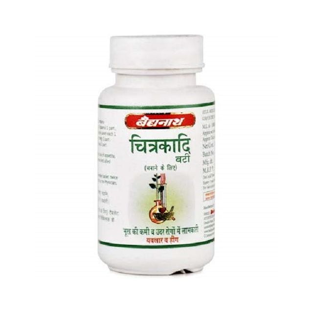 Baidyanath Chitrakadi Bati (Jhansi) 80 tablets