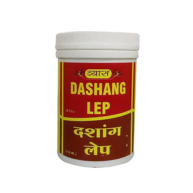 Vyas Dashang Lep