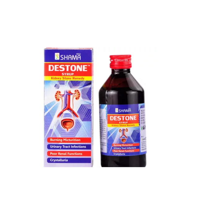 New Shama Destone Syrup