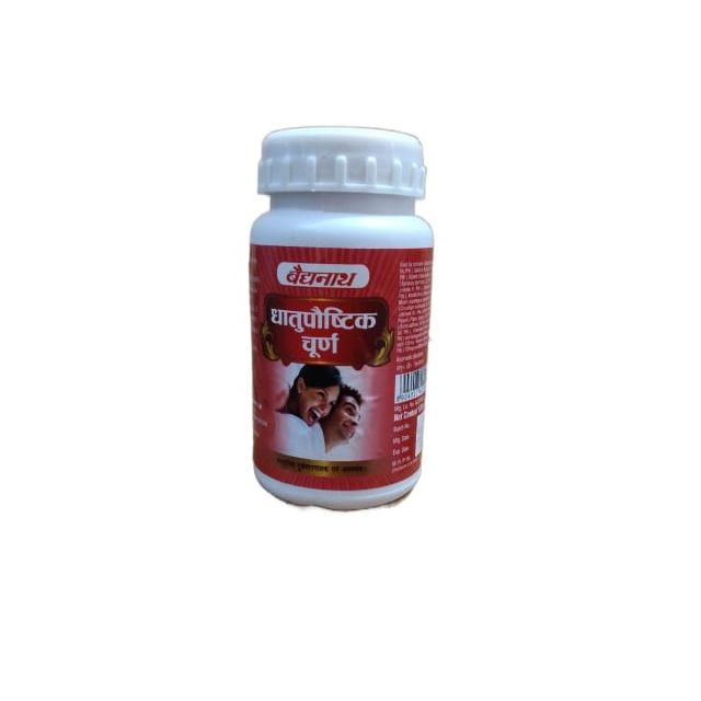 Baidyanath Dhatupaushtik Churna