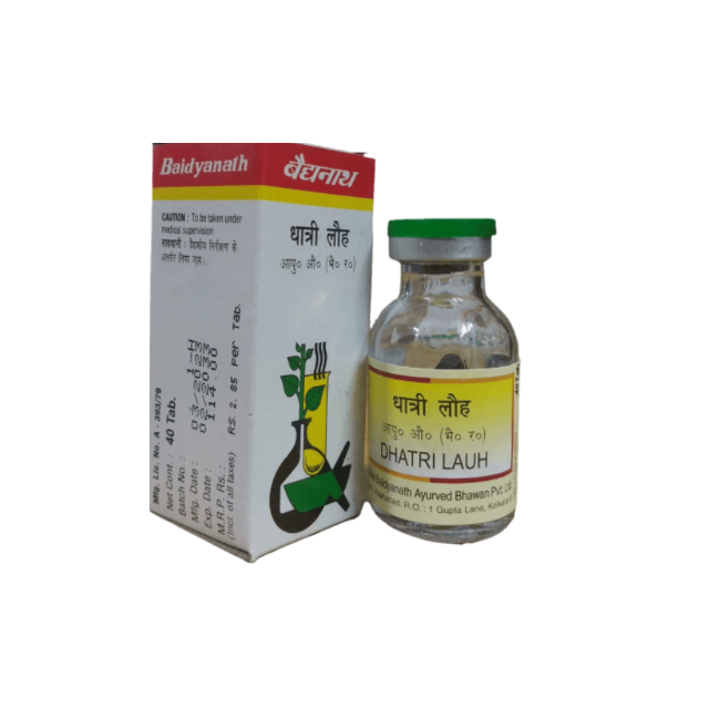 Baidyanath Dhatri Lauh