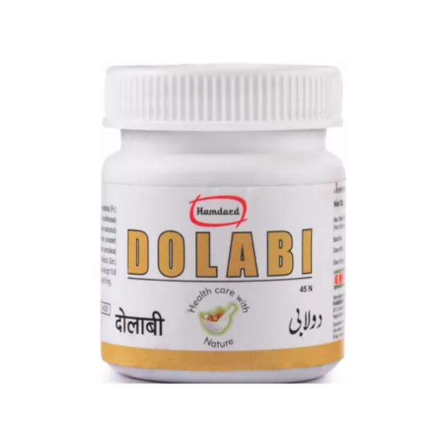 Hamdard Dolabi