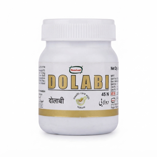 Hamdard Dolabi