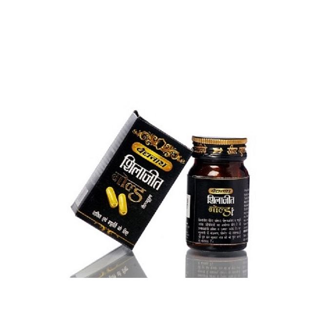 Baidyanath Shilajit Gold