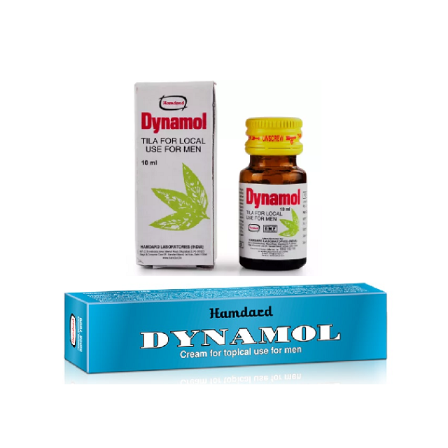 Hamdard Dynamol Oil With Cream