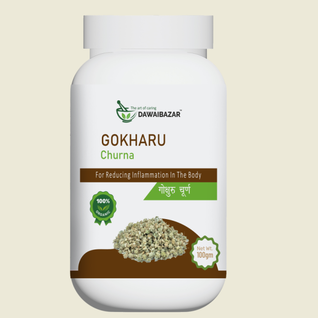 Dawaibazar Gokharu Churna |100gm, Reduce Inflammation in the Body | Natural Herb For Men & Women | To Promote Energy & Strength
