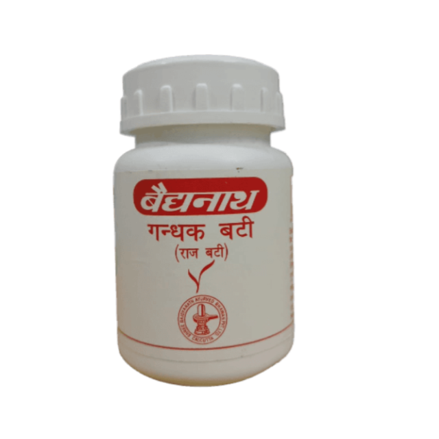 Baidyanath Gandhak Bati (Raj Bati)
