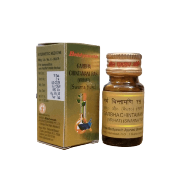 Baidyanath Garbha Chintamani Ras (Vrihat) (S.Y.)