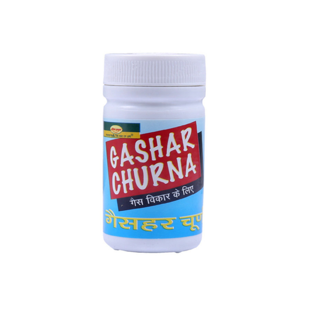 Seva Sadan Gashar Churna