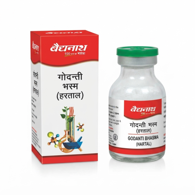 Baidyanath Harital Godanti Bhasma