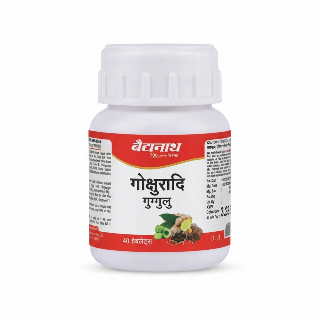 Baidyanath Gokshuradi Guggulu