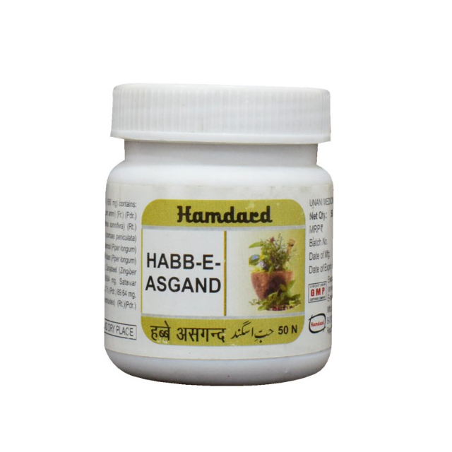 Hamdard Habb-E-Asgand