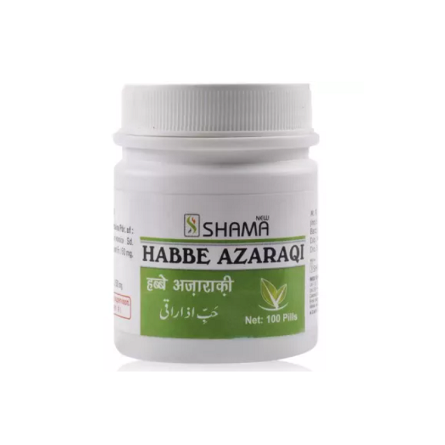 New Shama Habbe Azaraqi