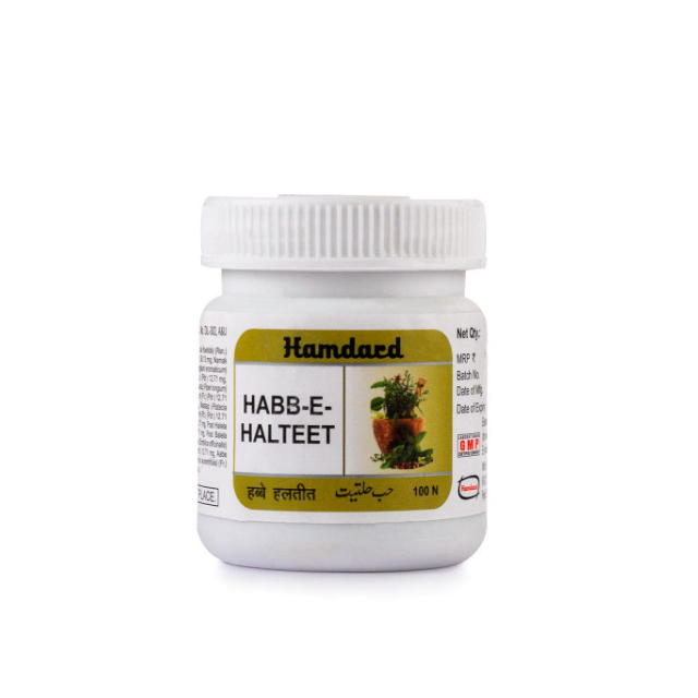 Hamdard Habb-E-Halteet