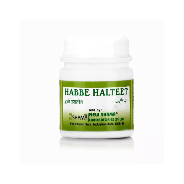 New Shama Habbe Halteet