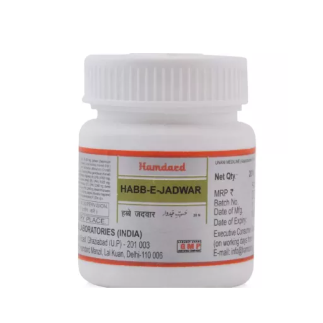 Hamdard Habb-E-Jadwar